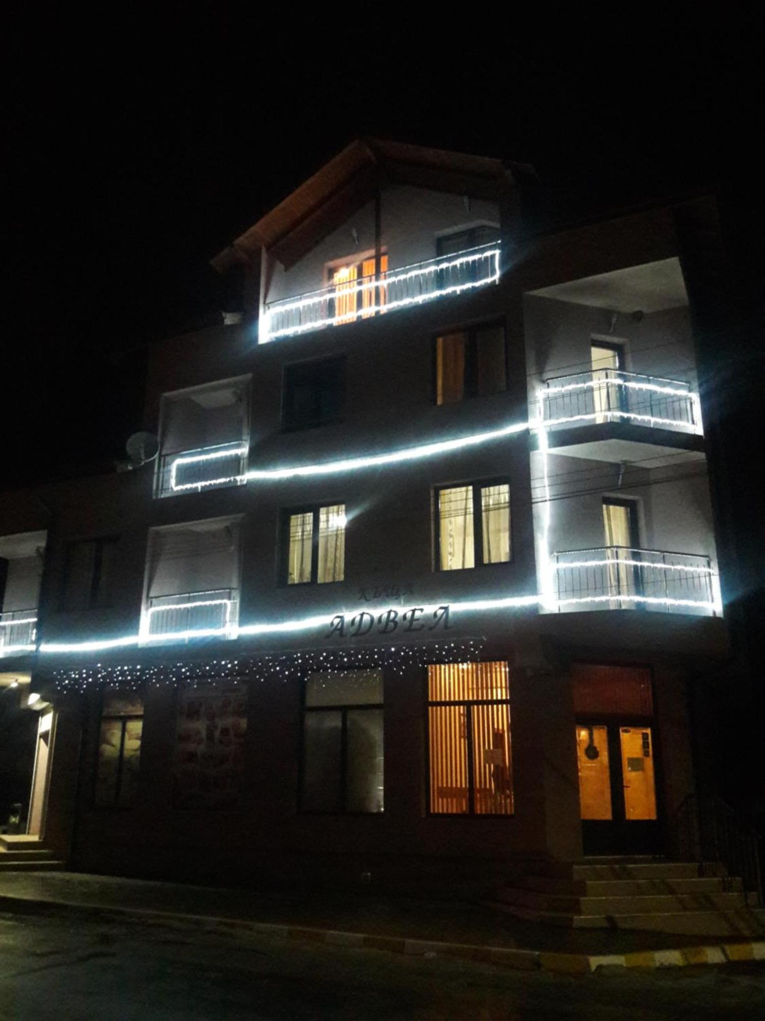 Advel Guest Hous Hotel Madzhare ภายนอก รูปภาพ